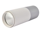 Потолочный светильник Deepak 50 мм, LED 5Вт - Фото 3