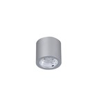 Потолочный светильник Deorsum LED 7Вт - Фото 2