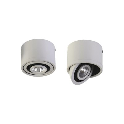 Потолочный светильник Reflector 112 мм, LED 12Вт