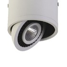 Потолочный светильник Reflector 112 мм, LED 12Вт - Фото 4