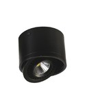 Потолочный светильник Reflector 112 мм, LED 12Вт - Фото 2