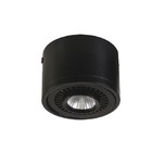 Потолочный светильник Reflector 112 мм, LED 12Вт - Фото 3