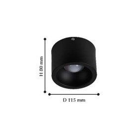 

Потолочный светильник Reflector 115 мм, LED 7Вт