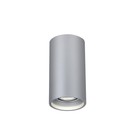 Потолочный светильник Stirpe LED 7Вт - фото 4105594