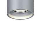 Потолочный светильник Stirpe LED 7Вт - Фото 4