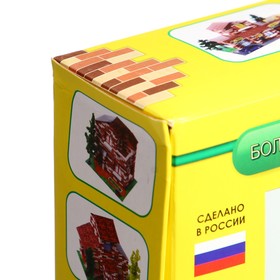

Конструктор из кирпичиков «Особняк», 855 деталей