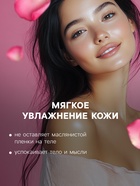 Набор бурлящих шаров Bonjour 3 шт, кофе , лаванда, роза, 360 г - Фото 3