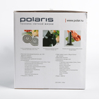 Мясорубка Polaris PMG 1810A Crystal, 1800 Вт, 1.9 кг/мин, терка, шинковка, кеббе - Фото 5