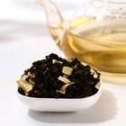 Чай китайский улун, вкус: медовая дыня, снижение веса, очищение от токсинов, 100 г. - Фото 2