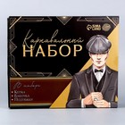 Карнавальный набор «Гангстер»: козырек, подтяжки, бабочка - Фото 10