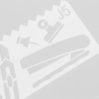 Трафарет с фигурным краем "Набор школьника" набор 8 шт 17х6 см - Фото 3