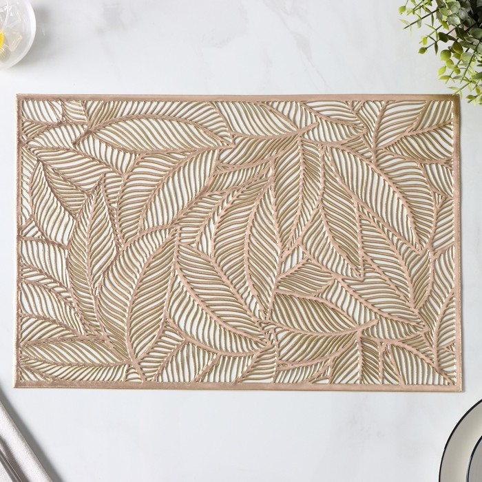 Набор салфеток сервировочных на стол Доляна «Листопад», 4 шт., 45×30 см, цвет золотой - Фото 1