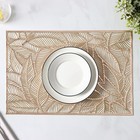 Набор салфеток сервировочных на стол Доляна «Листопад», 4 шт., 45×30 см, цвет золотой - Фото 5