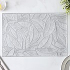 Салфетки сервировочные на стол Доляна «Листопад», 4 шт, 45×30 см, цвет серебряный - Фото 4