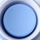 Стакан складной с крышкой «С собой», 350 мл, 8,5×14 см, цвет голубой - фото 11998167