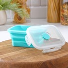 Контейнер для еды складной с крышкой Доляна «Коста», 400 мл, 12.5×9×6.4 см, силикон, бирюзовый - Фото 2