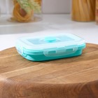 Контейнер для еды складной с крышкой Доляна «Коста», 400 мл, 12.5×9×6.4 см, силикон, бирюзовый - Фото 3
