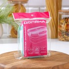 Контейнер для еды складной с крышкой Доляна «Коста», 400 мл, 12.5×9×6.4 см, силикон, бирюзовый - Фото 5