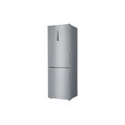 Холодильник HAIER CEF535ASD, двухкамерный, класс А, 346 л, No Frost, серебристый - фото 10417708