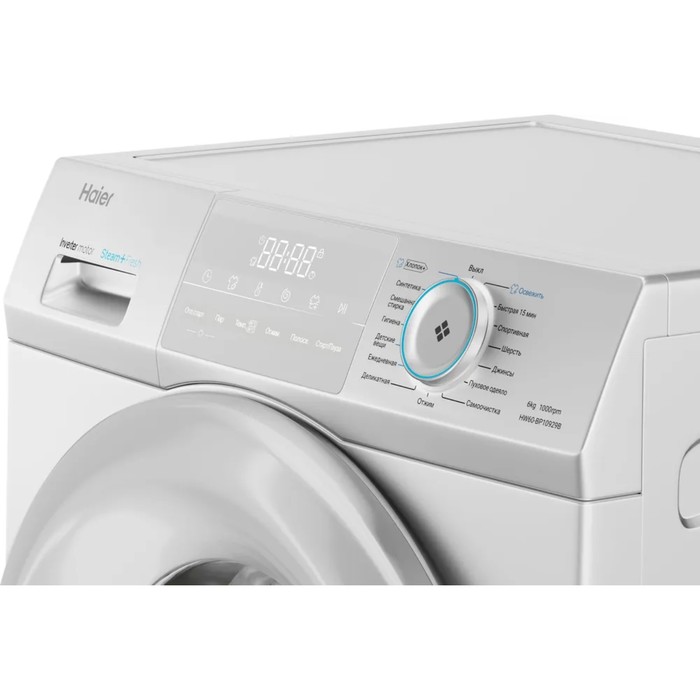 Haier hw60 bp10929a