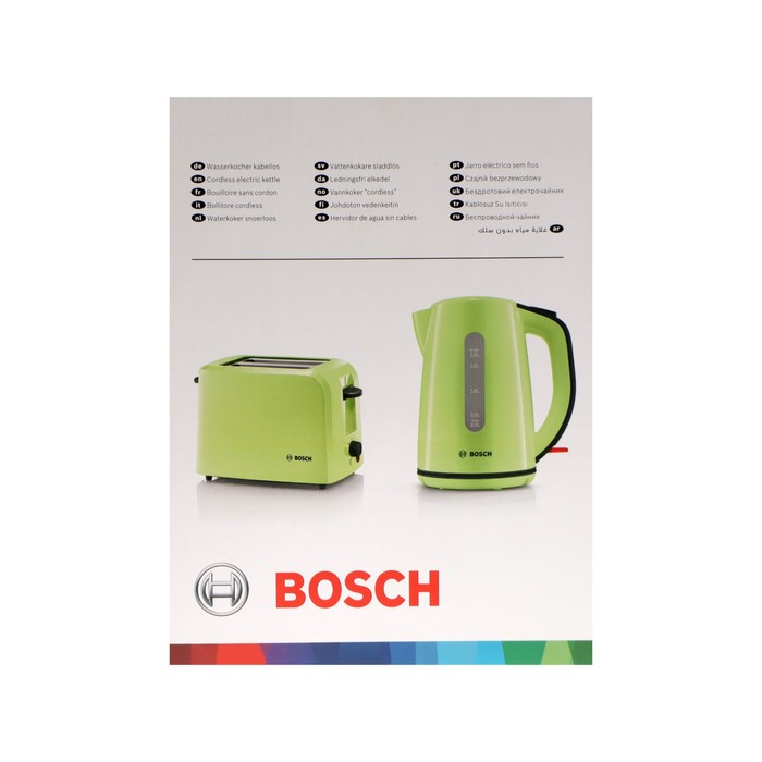 Чайник электрический Bosch TWK7506, пластик, 1.7 л, 2200 Вт, зелёный - фото 51339040