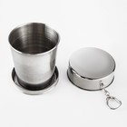 Складной стакан, 250 мл, 7.5×8.4 см, нержавеющая сталь - Фото 1