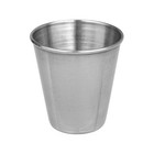 Стопка Мастер К, 70 мл, 5×5.6 см, нержавеющая сталь - Фото 1