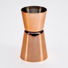 Джиггер TAKE IT EASY «Бар», 15 мл, 30 мл, нержавеющая сталь, бронзовый - Фото 2