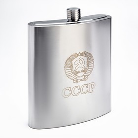 Фляжка для алкоголя и воды "СССР", нержавеющая сталь, подарочная, армейская, 2.6 л