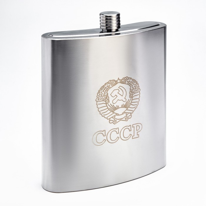 Фляжка для алкоголя и воды &quot;СССР&quot;, нержавеющая сталь, подарочная, армейская, 2.6 л