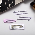 Невидимка для волос "Марлен" (набор 10 шт) 5 см, сиреневый - фото 22155192 Невидимка для волос "Марлен" (набор 10 шт) 5 см, сиреневый - фото 22155192