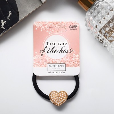 Резинка для волос QF «Алдона», бусины сердце