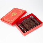 Подарочный набор 6 в 1, фляжка 540 мл, 4 стопки по 75 мл, воронка, нержавеющая сталь, экокожа, коричневый - Фото 6