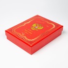 Подарочный набор 6 в 1, фляжка 540 мл, 4 стопки по 75 мл, воронка, нержавеющая сталь, экокожа, коричневый - Фото 8