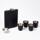 Подарочный набор 6 в 1: фляжка 270 мл, 4 стопки по 40 мл, воронка, черный - фото 22155305