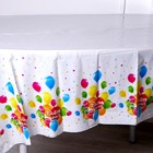 Скатерть одноразовая «С днём рождения. Шарики», 137 × 180 см - Фото 4
