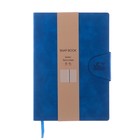Бизнес-блокнот А4-, Snap book, 80 листов, в линейку, искусственная кожа, магнитный клапан с термотиснением, ляссе, внутренний блок 80, синий - фото 10418092