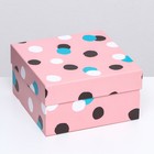 Подарочная коробка крышка-дно, 19 x 19 x 10,5 см. "Веселое настроение", разноцветный, кляксы - фото 26605926