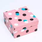 Подарочная коробка крышка-дно, 19 x 19 x 10,5 см. "Веселое настроение", разноцветный, кляксы - фото 26605927