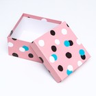 Подарочная коробка крышка-дно, 19 x 19 x 10,5 см. "Веселое настроение", разноцветный, кляксы - фото 26605929