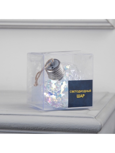 Ёлочный шар «Ретро», 9 см, 5 LED, от батареек, свечение тёплое белое