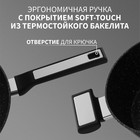 Сковорода Magistro Warrior, d=24 см, h=6.3 см, со стеклянной крышкой, ручка soft-touch, антипригарное покрытие, индукция, кованый алюминий, чёрная - Фото 4