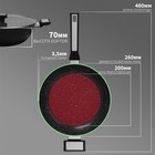 Сковорода Magistro Warrior, d=26 см, h=7 см, со стеклянной крышкой, ручка soft-touch, антипригарное покрытие, индукция, кованый алюминий, чёрная - Фото 6
