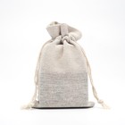 Мешочек подарочный для украшений, подарков и трав, текстиль «Повод выпить», 12×8 см - Фото 2