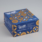 Гирлянда «Нить» 10 м роса, IP44, медная нить, 100 LED, свечение фиолетовое, мерцание, 220 В - фото 22155606