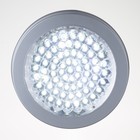 Светильник с датчиком звука "Алесса" LED 12Вт 24х24х4 см - фото 22155717