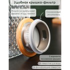 Кувшин BellaTenero «Эко», 1.5 л, с бамбуковой крышкой, стекло, прозрачный - Фото 3