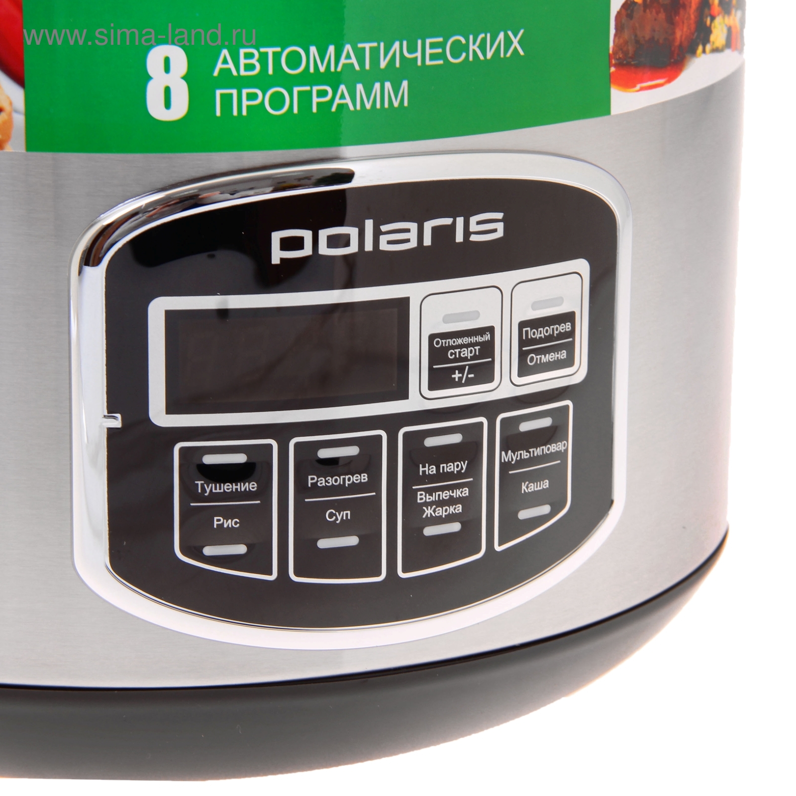 Мультиварка Polaris PMC 0509AD