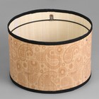 Абажур для лампы, торшера BayerLux «Пейсли», Е27, белый, 30×30×20 см - Фото 1