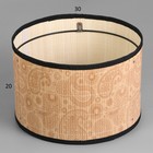 Абажур для лампы, торшера BayerLux «Пейсли», Е27, белый, 30×30×20 см - Фото 3